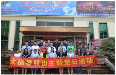 1605151897643194.png 圖片2.png