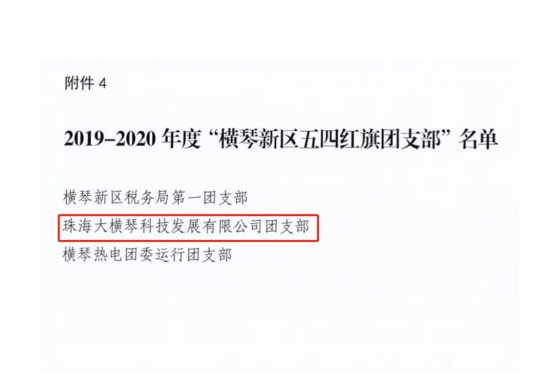 1605519051733125.png image.png