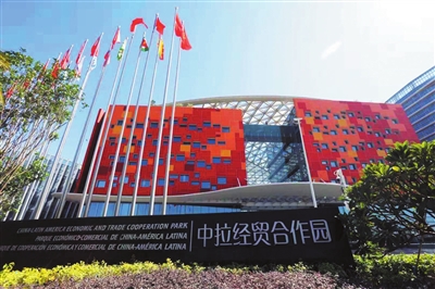 10月29日，橫琴新區(qū)，中拉經(jīng)貿(mào)合作園外景。目前，中拉經(jīng)貿(mào)合作園已經(jīng)吸引了近10個(gè)國(guó)家的30多家企業(yè)意向入駐.jpg