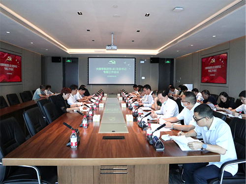 1616480592.png 12.png