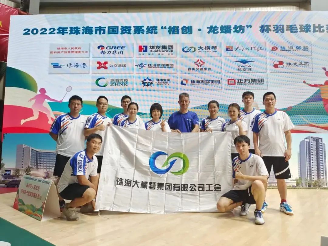 1675063746995450.jpg 微信圖片_20230130151845.jpg