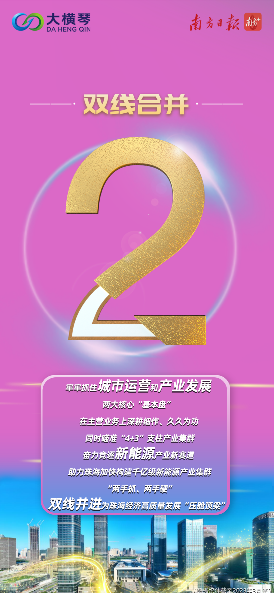 1682391142116323.png 640 (1).png