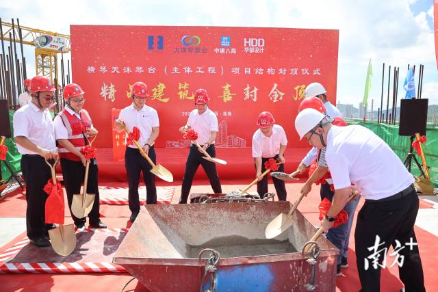 1690362584563039.jpg 3.jpg