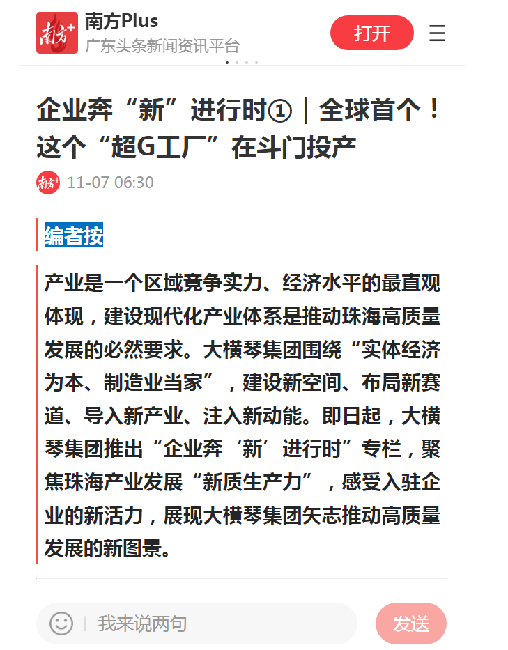 1699518111158005.png 1.png