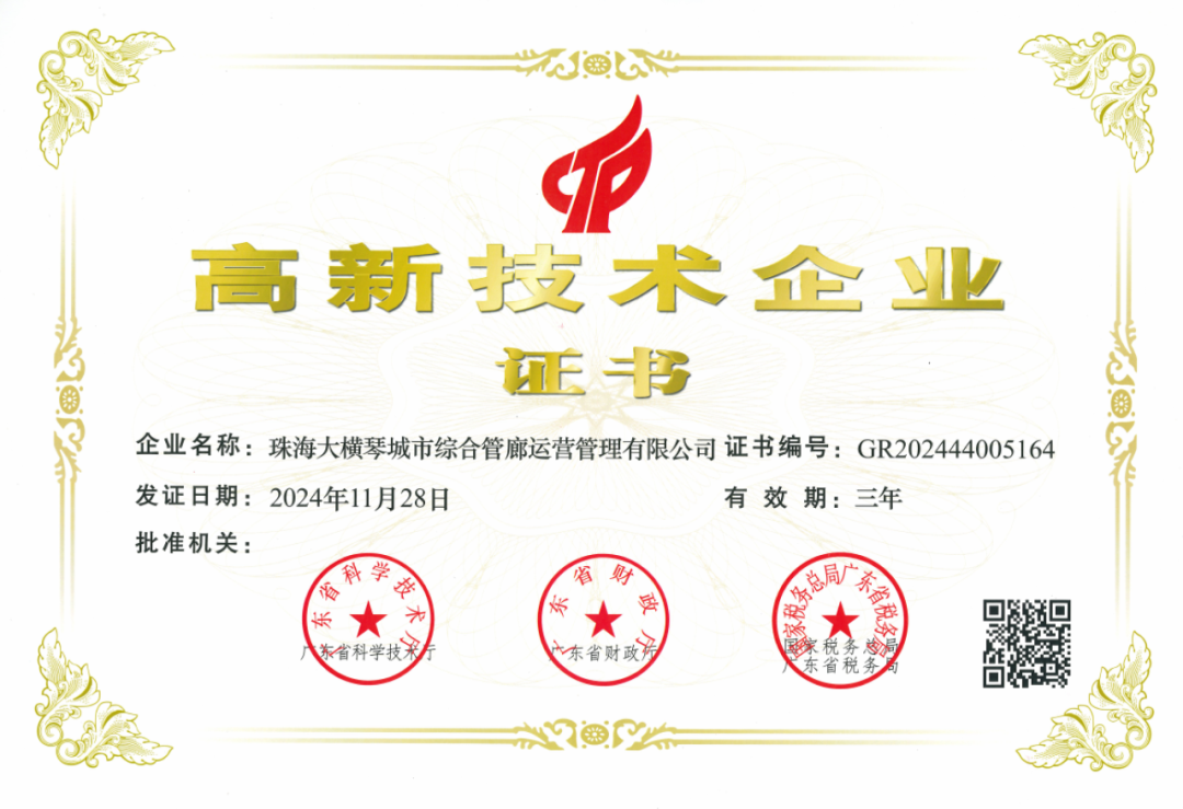 1745481744216674.png 2.png