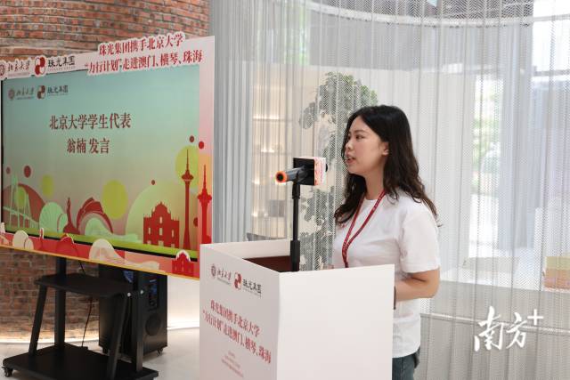 1751938274370737.jpg 4.jpg